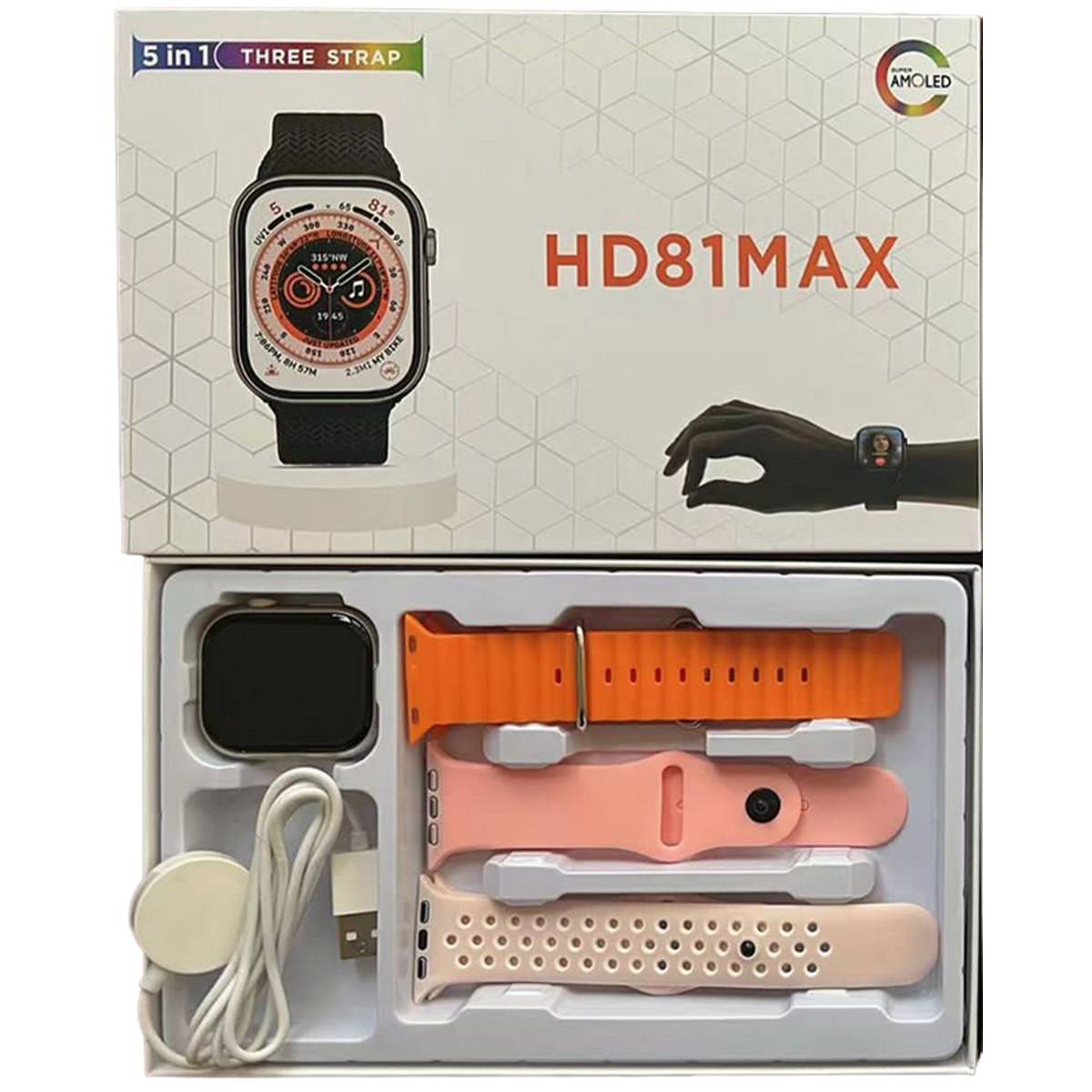 Series 9 HD81 Max smart watch 3 in 1 straps